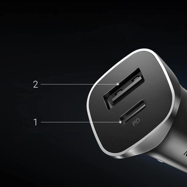 Produktbild Ugreen Car Charger