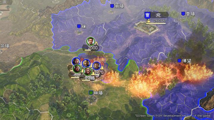 Immagine prodotto Koei Tecmo Romanzo dei tre regni XIV (PS4, Multilingue)