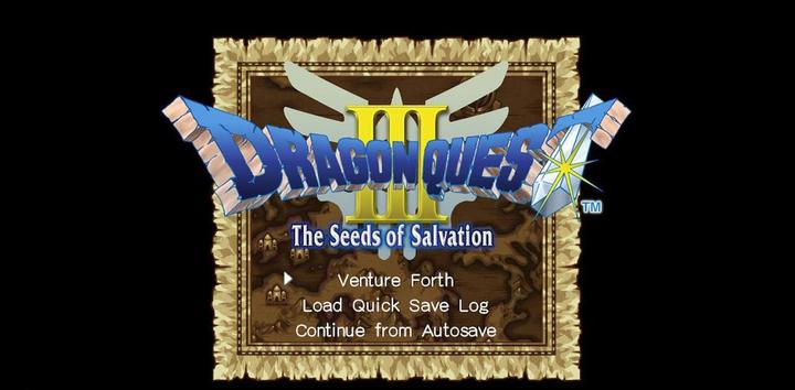 Actual product image Square Enix Dragon Quest 1+2+3 Collection (Switch, Switch Lite, Switch OLED, EN)