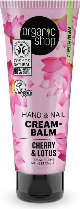 Organic Shop Organic Cherry & Lotus (75 ml)