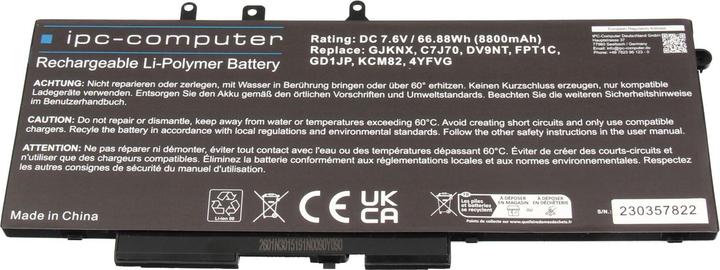 Produktbild IPC 451-BBXX (4 Zellen, 8800 mAh)