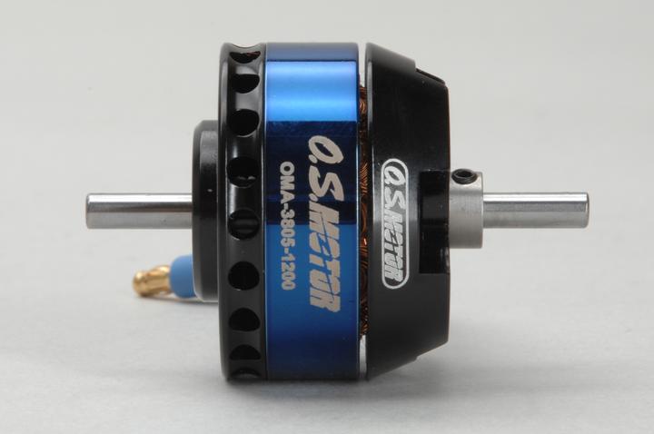 Actual product image O.S. Engines OS OMA -3805-1200 605W, brushless motor