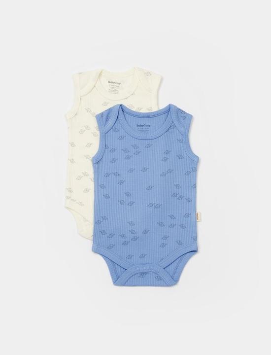 Image du produit BabyCosy 2 Pcs Corps sans manches (74)