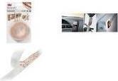 Image du produit 3M Double verrouillage SJ Tran (25 mm)