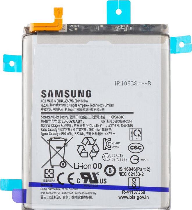 Image du produit Samsung Batterie EB-BG996ABY 4800mAh pour G996 Galaxy S21+ 5G GH82-24556A