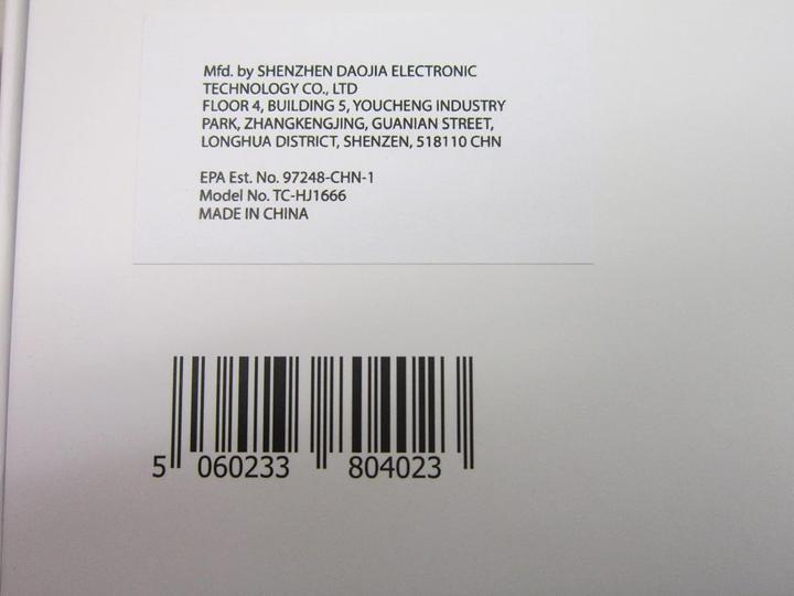 Actual product image GVS SPM900 FFP3 Face Mask Sterilizer