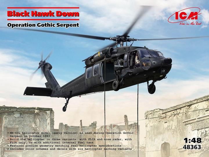 Image du produit ICM Kit Modello Elicottero Sikorsky S-70 Black Hawk Operazione Serpente Gotico
