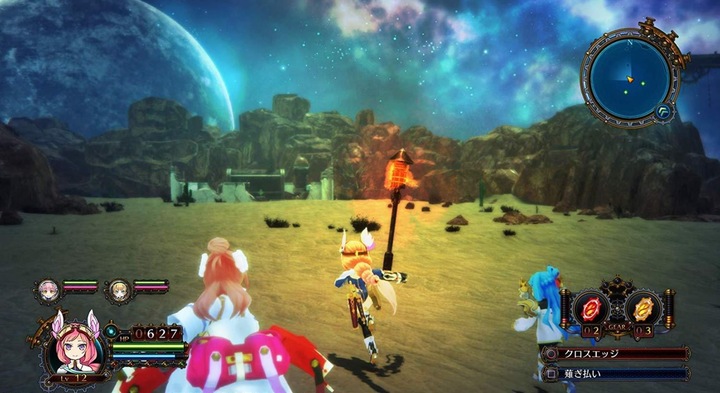 Actual product image Idea Factory Arc of Alchemist (PS4, EN)