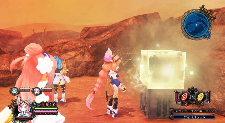 Actual product image Idea Factory Arc of Alchemist (PS4, EN)