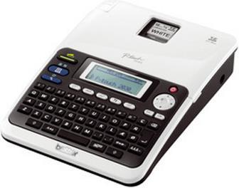 Produktbild Brother PT-2030VP Beschriftungssystem inkl. Koffer