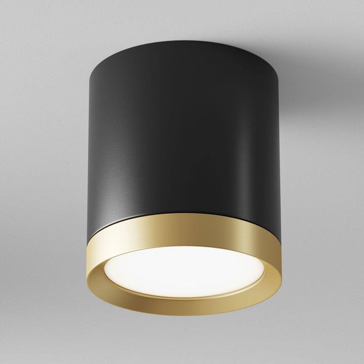 Produktbild Maytoni Hoop Deckenleuchte, Deckenlampe GX53 Schwarz / Gold (GX53)