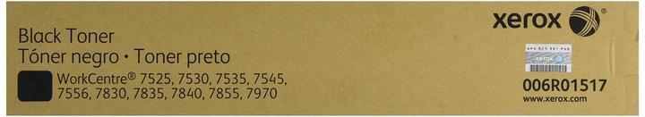 Actual product image Xerox 006r01517 (FC)