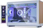 Produktbild Lian-Li 8.8" Universal Screen - weiss