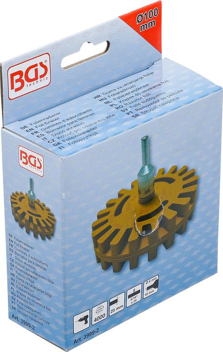 Actual product image BGS Foil eraser