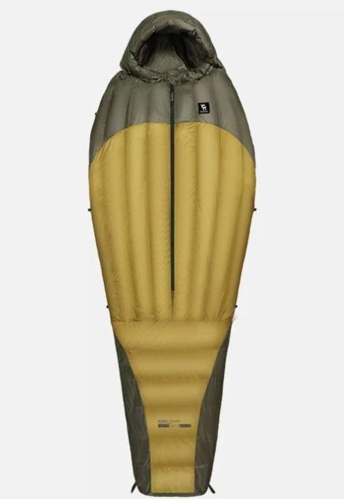 Produktbild Qunature winter down sleeping bag gold M