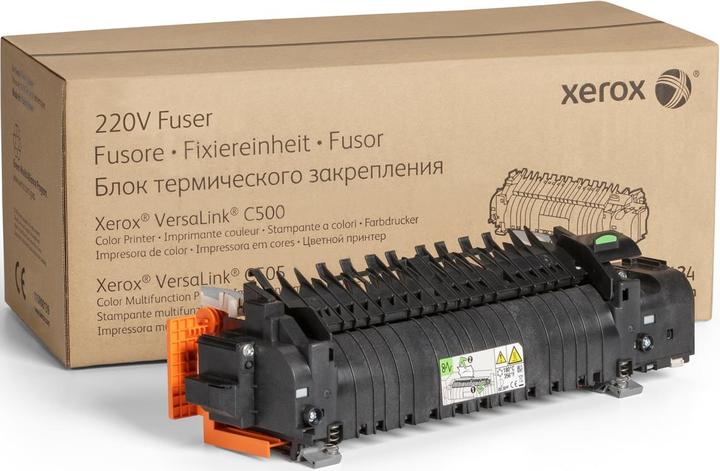 Actual product image Xerox 115R00134