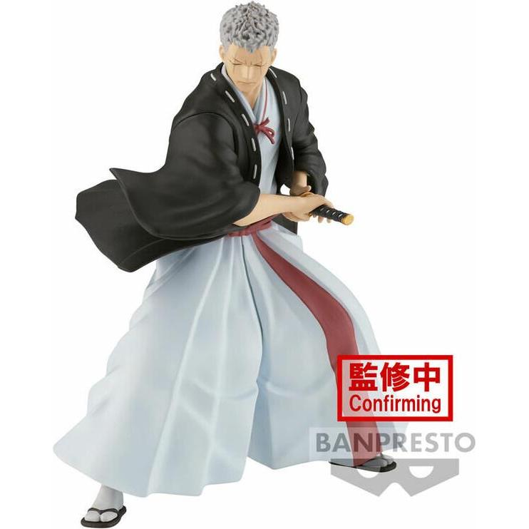 Thumbnail - Banpresto ST Hell's paradise Jigokuraku Vibration Stars : Shion 14cm