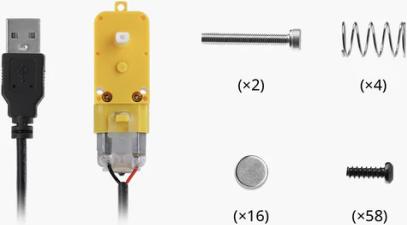 Produktbild Bambu Lab - Hardware Kit - Engine Model