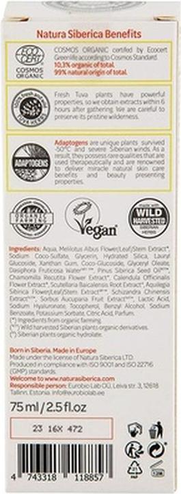 Produktbild Natura Siberica Bio-zertifiziertes Hyaluron-Peeling-Gel für alle Hauttypen, 75 ml (Reinigungspeeling, 75 ml)