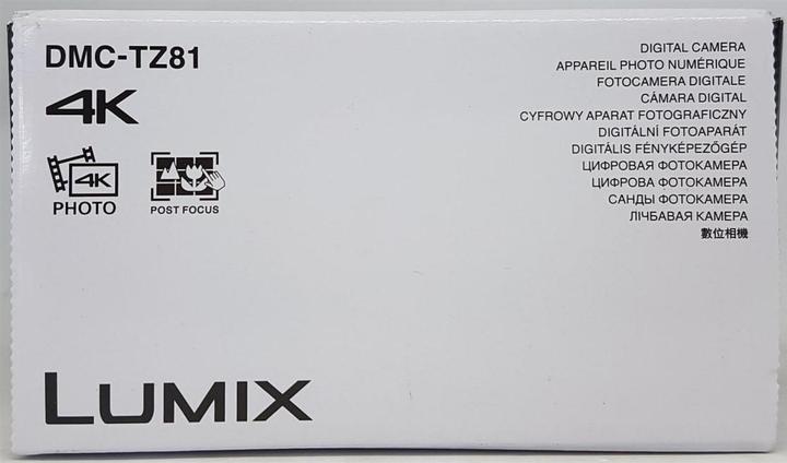 Produktbild Panasonic Lumix TZ81 (24 - 720 mm, 18.10 Mpx, 1/2,3'')