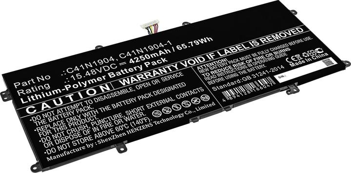 Actual product image DLH LI-PIN BATTERY 15.48V 4250MAH 66WH-ASUS C41N1904 / 0B200-03660 (4250 mAh)