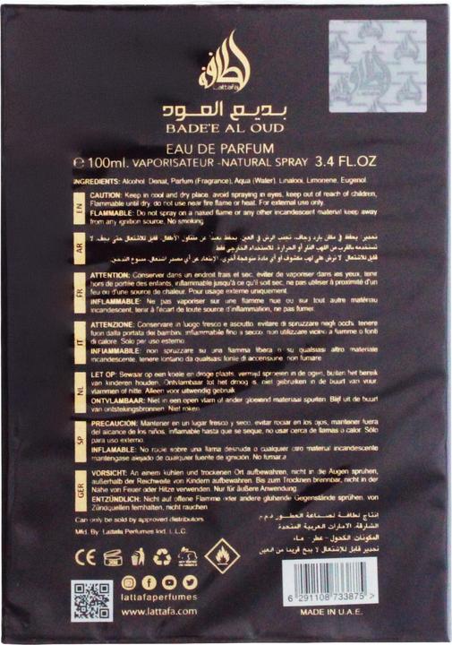 Immagine prodotto Lattafa Bade'e Al Oud (Eau de parfum, 100 ml)