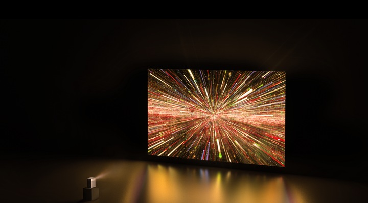 Actual product image XGIMI Halo+ (Full HD, 700 lm, 1.2:1)