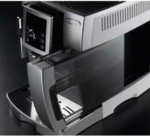 Produktbild De'Longhi ECAM 23.210.B Intensa
