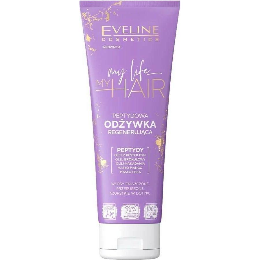 Eveline, Balsamo, My Life My Hair Peptydowa Odżywka regenerująca do włosów przesuszonych, zniszczonych i (250 ml)