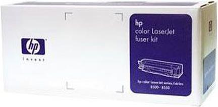 Image du produit HP Unité de fusion pour Laserjet 5500