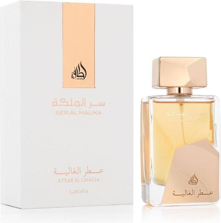 Actual product image Lattafa Perfumes Ser Al Malika (Eau de parfum, 100 ml)