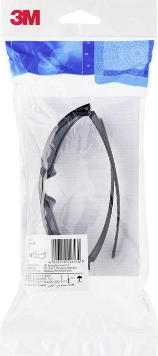 Produktbild 3M Schutzbrille 7100010682 Schwar