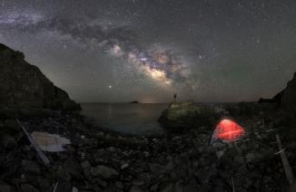 Immagine prodotto H&Y HD MRC Rundfilter für Nachtfotografie – 77 mm (77 mm, Filtro luce notturna)