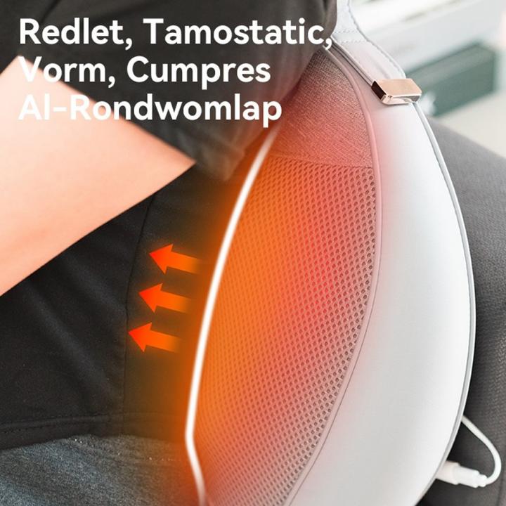 Actual product image Yesido Infrared Heat Back Massager - Gray