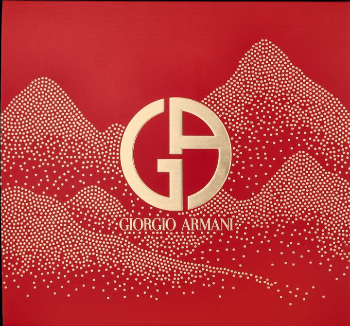 Actual product image Giorgio Armani My Way Set gift set (Fragrance set)