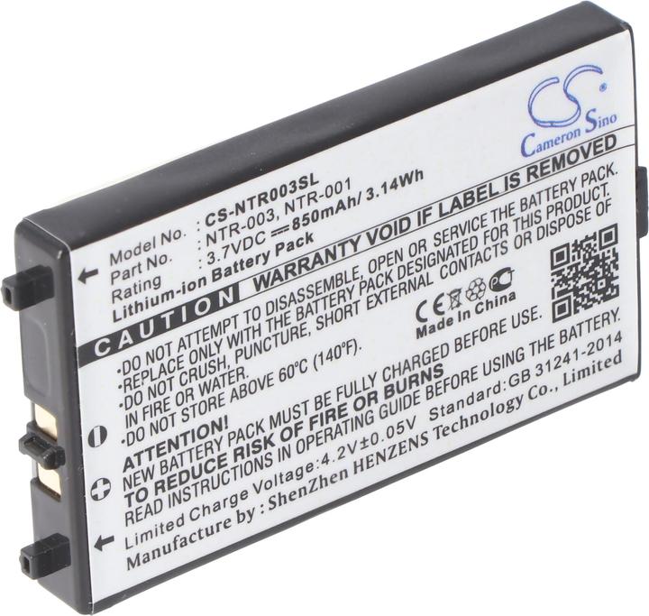 Produktbild Nintendo Akku DS NTR-003, NTR-001 (1 Stk., 900 mAh)