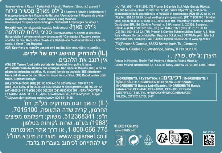 Produktbild Gillette Mach3 (12 x)