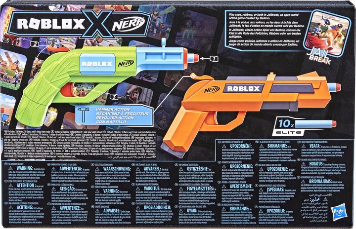 Produktbild Nerf Jailbreak: Armory Blaster