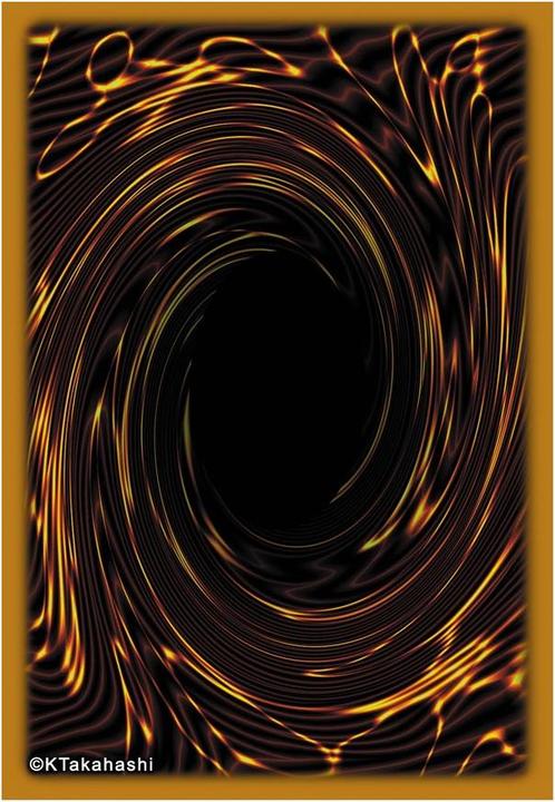 Actual product image Konami YU-GI-OH JCC - Protèges Cartes Card back 50ct x15 1811