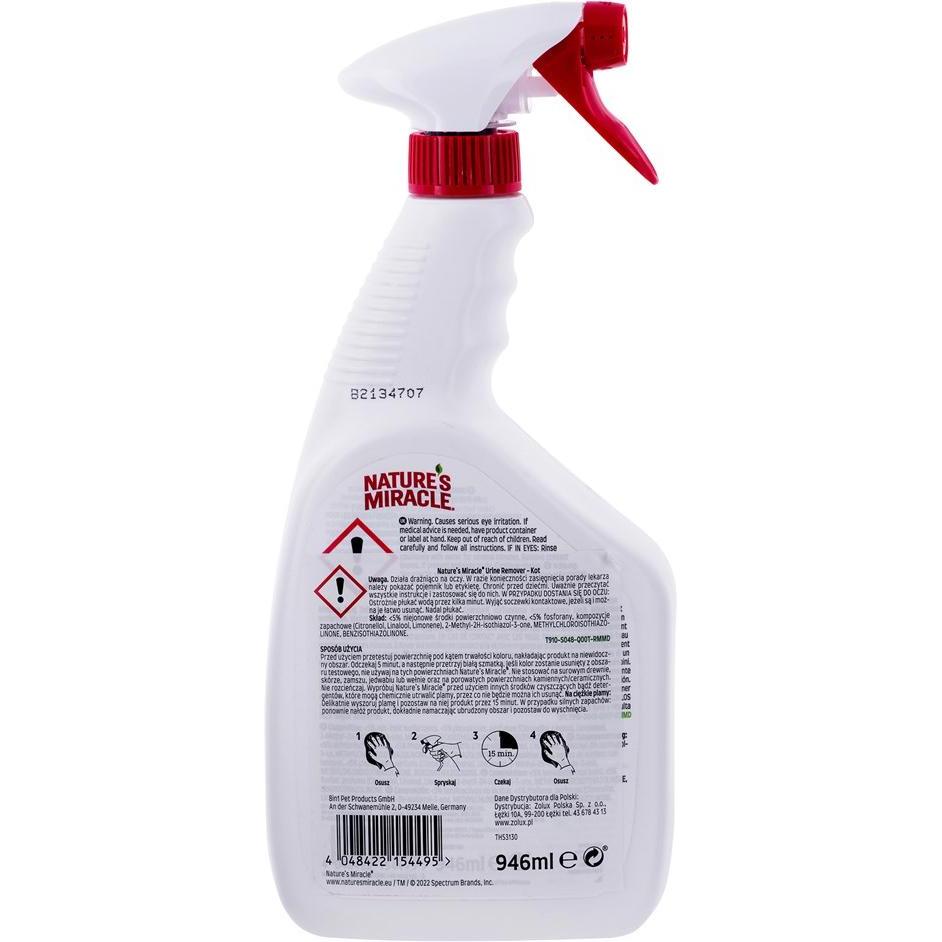 Destructeur d'odeurs et détachant Nature's Miracle urine - pour chat