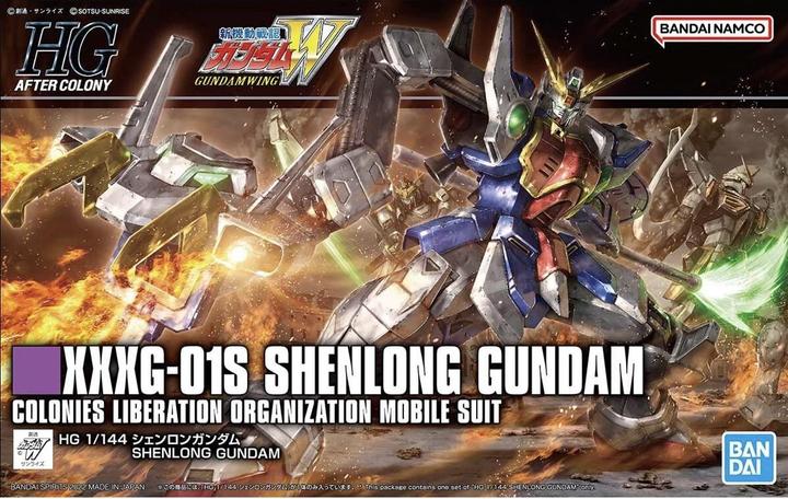 Actual product image Bandai Gundam - Shenlong High Grade