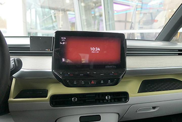 Produktbild Brodit ProClip VW ID. Buzz Bj. 23