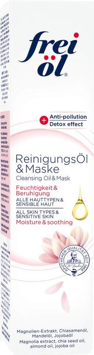 Immagine prodotto Herba Maschera olio detergente gratis, 100 ml (Lozione detergente, 100 ml)