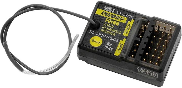 Actual product image Fly Sky fgr8b receiver 2.4ghz