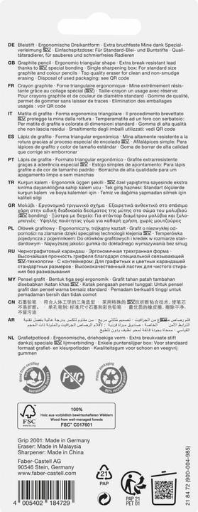Produktbild Faber-Castell Sparkle Bleistiftset (HB, 2 x)