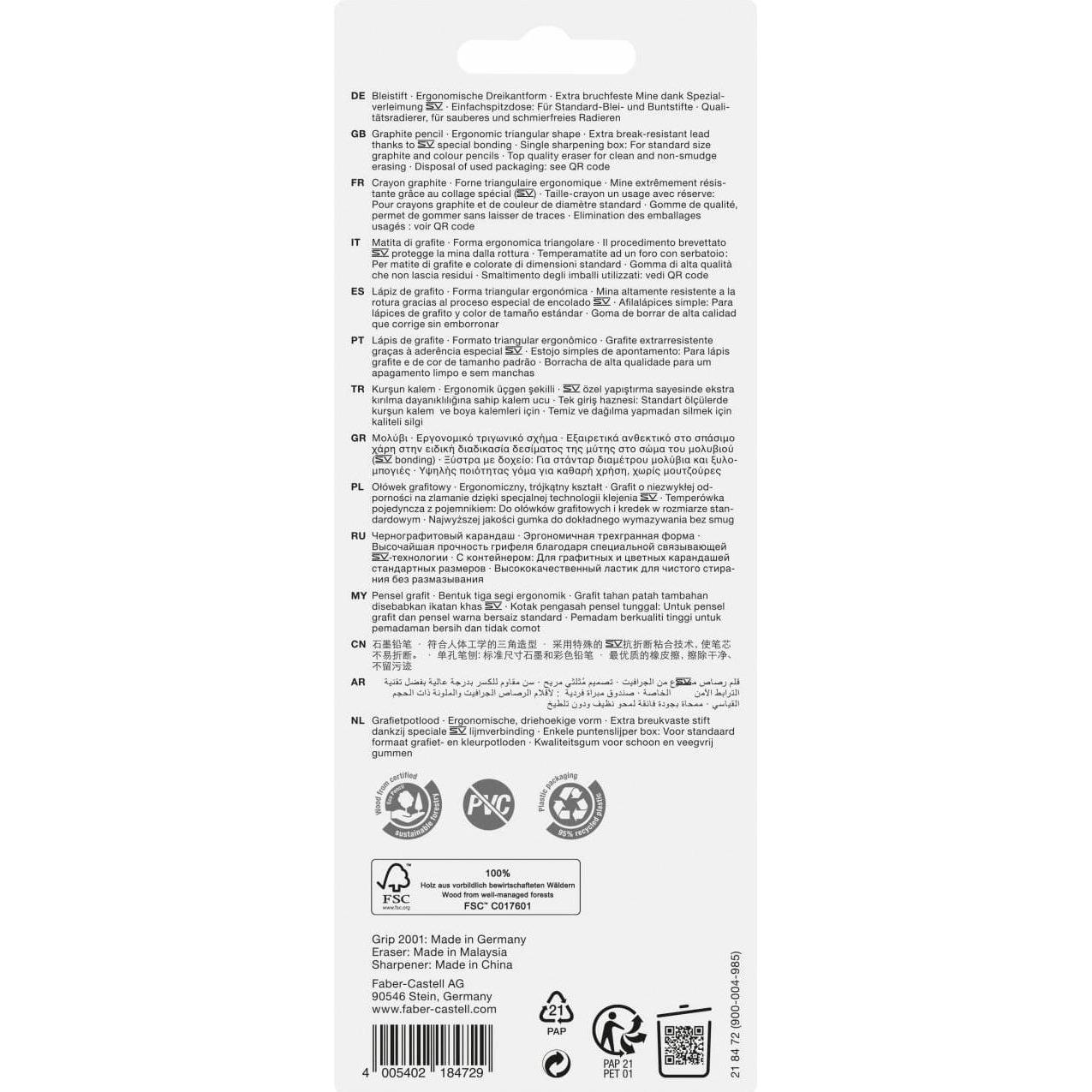 Thumbnail - Faber-Castell, Bleistift, Sparkle Bleistiftset (B, 2 x)