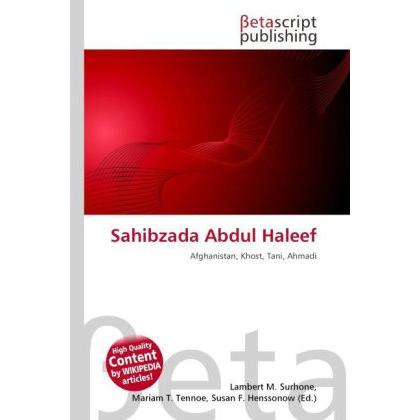 Sahibzada Abdul Haleef, Fachbücher