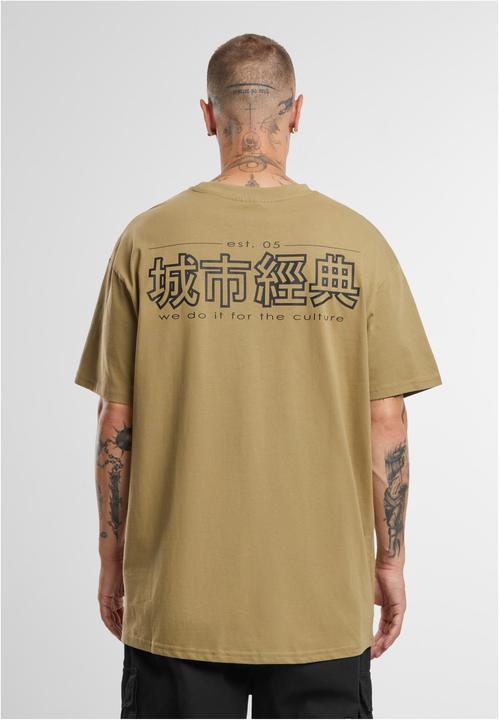 Produktbild Urban Classics Chinese Symbol Tee (M)
