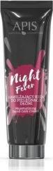 Actual product image Apis Natural Cosmetics Apis - Night Fever Body Balm Illuminating (300 ml)