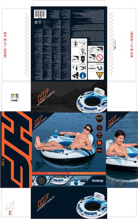 Actual product image Bestway swimming wheel Rapid Rider 135 cm